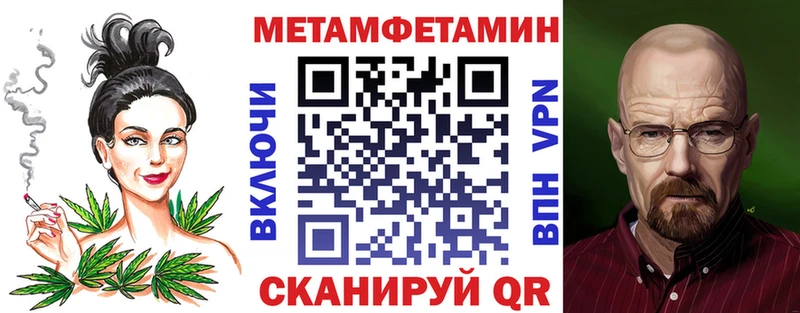 Купить закладки  Белебей  Amphetamine Premium 