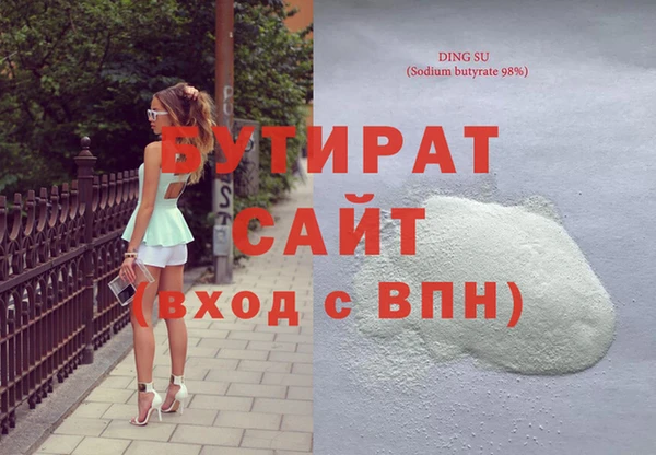 МДПВ Баксан