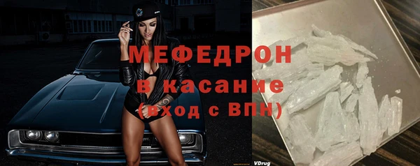 МДПВ Баксан