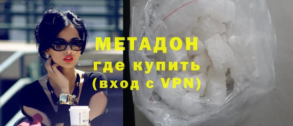 МДПВ Баксан