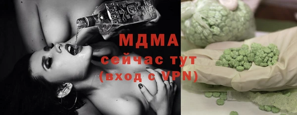 МДПВ Баксан