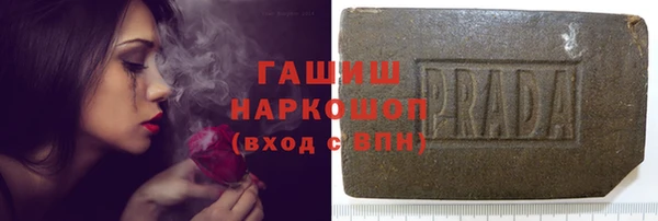 МДПВ Баксан