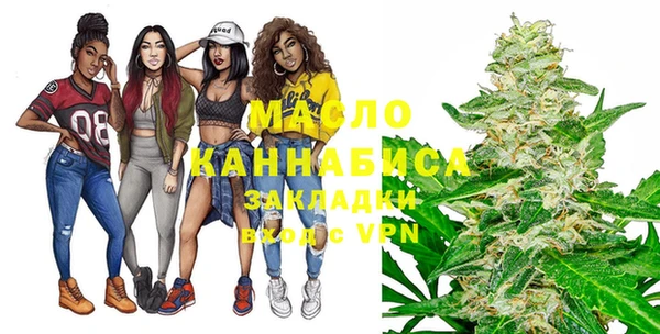 jwh Беломорск