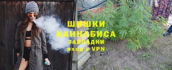 метамфетамин Балабаново