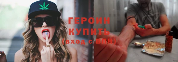 крисы Белоозёрский