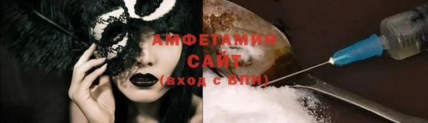 МДПВ Баксан