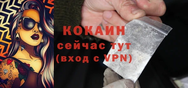 МДПВ Баксан
