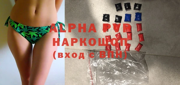 МДПВ Баксан