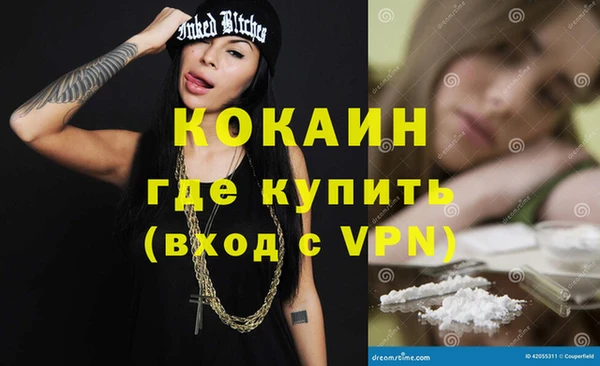 МДПВ Баксан